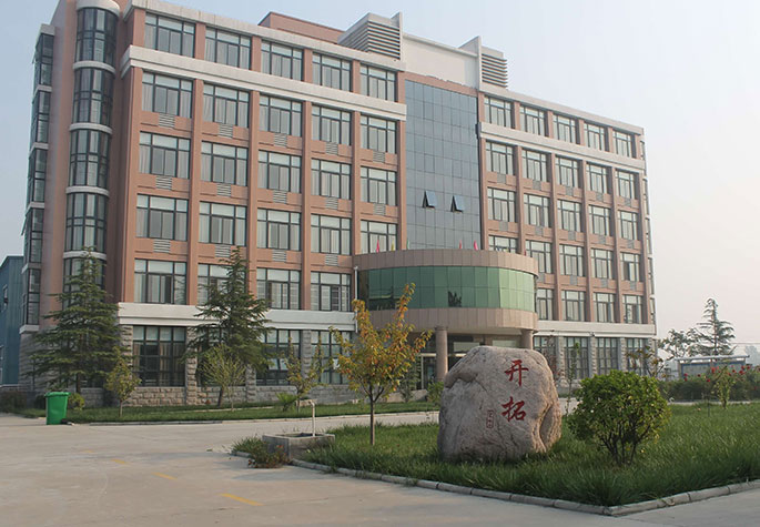 半岛网页版登录入口,半岛（中国）